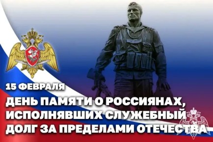 � ���������� ������� ������ ������-������������������