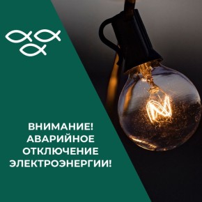 ��������� ������!. �������, 16 �������, � ���������� ������ ����� �������������� ���������� ������ �������������� �� ��������� �������: