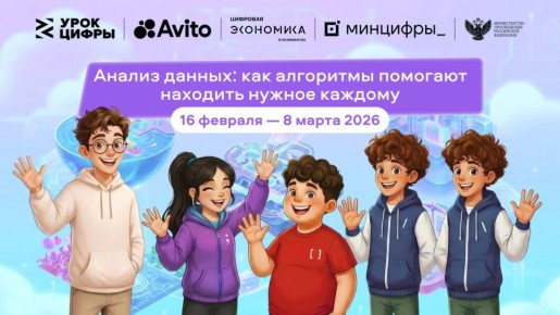 ��������� ����� ����� ������ � ���������������� ���������� �� �����