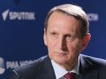 Россия приготовится к новым вызовам после окончания ДСНВ, считает Нарышкин