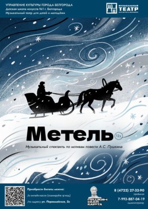 ������� ������!. � ����� ������ "���������" �������� �������� ������� �� ��������� �������� �� ����������� ������� �.�. ������� � ����������� ����� ��� ����� � �������! ������� ����� �������, ���������������!