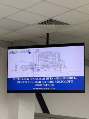 �����-���� � ���������: �������� ���� ����� ��������� �� ������ ������ �������� �������������� �����