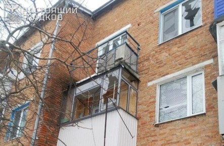 За прошедшие сутки ВСУ обстреляли Белгородскую область не менее 41 раза