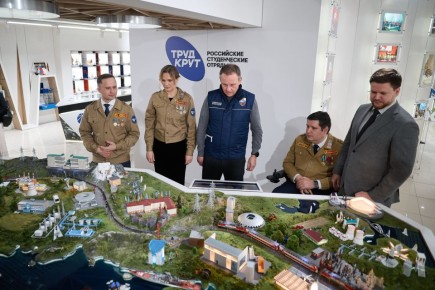 В Москве открылся гранд макет трудовых достижений Российских студенческих отрядов