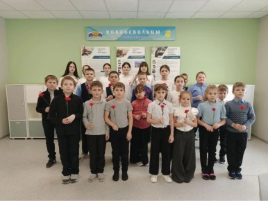 Андрей Миськов: В школах округа прошли мероприятия, приуроченные ко Дню памяти воинов-интернационалистов