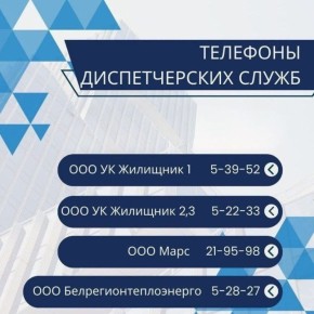 ���� ��������: ��������� ������ ������ ���������!