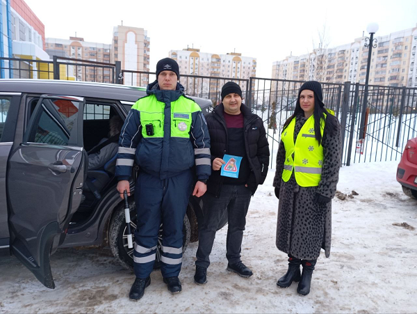 В Белгородской области «родительский патруль» призвал выбирать безопасное поведение на дороге