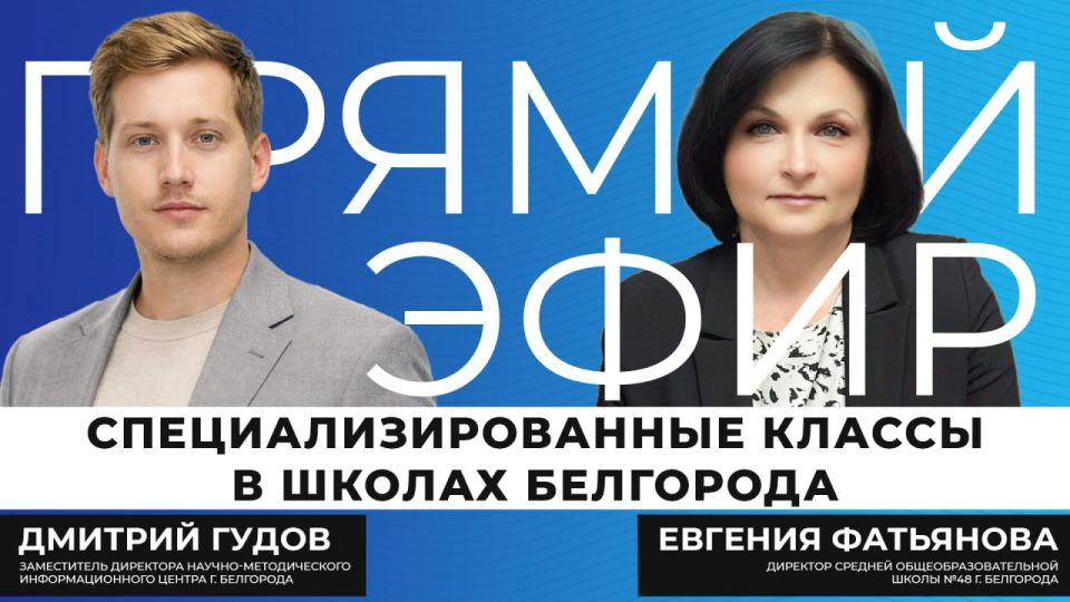 ������������������ ������ � ��� ����� ������� ���������� � ������� ���������