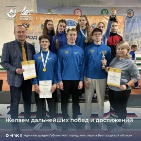 Первенство России по полиатлону