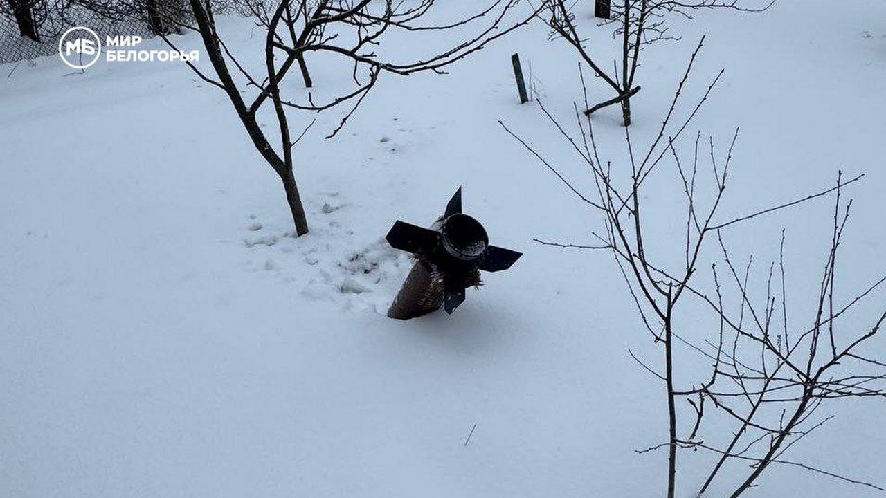 ВСУ выпустили рекордные 200 боеприпасов по гражданским объектам Белгородской области