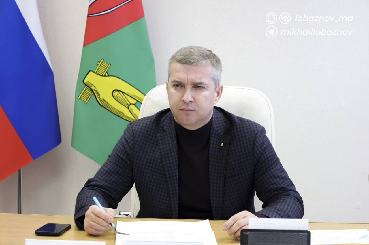 Михаил Лобазнов: Провёл очередной приём граждан по личным вопросам