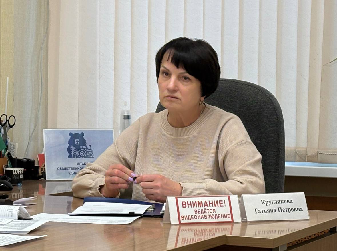 Татьяна Круглякова: Встретилась с жителями на личном приёме
