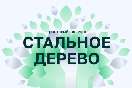 ��������� ������: ���� ������ �� �������