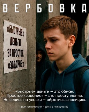 �������� ������ ��������� ����� � ������� ����������