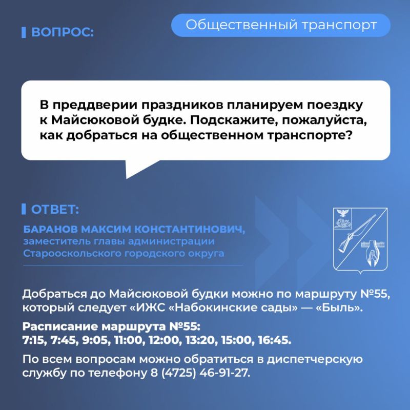 ��������� �������������!. � ������ ���������� ������� �������� �� ���� ������� � ������ ������������� ����������