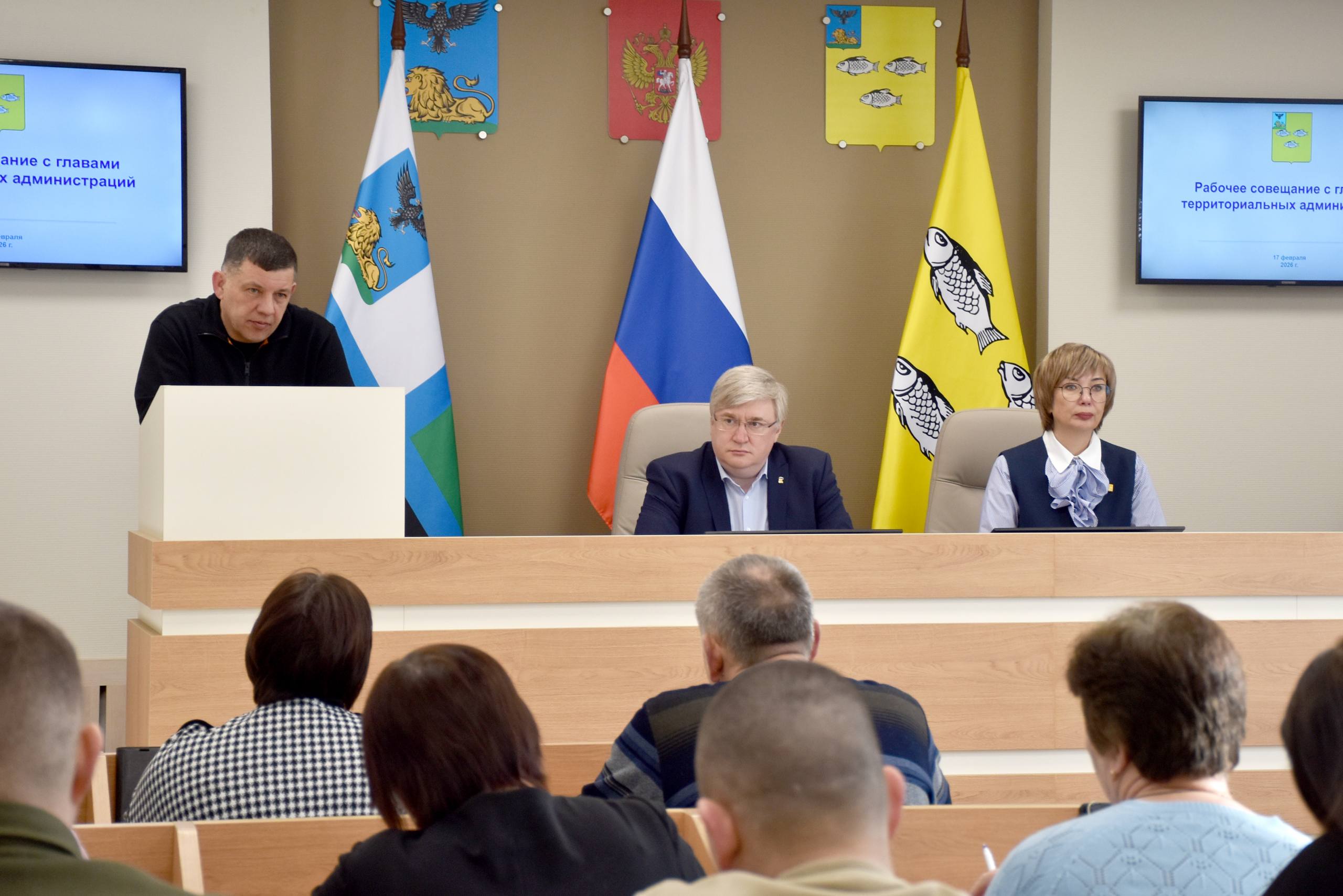 Андрей Миськов: Сегодня провел рабочее совещание с главами территориальных администраций