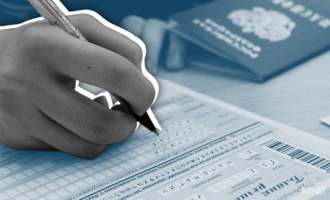 �������� ������������ ����, � ������� �������� �� ������� �������� ����������, ������ �������� ����� ���������� ������� �������������� ��