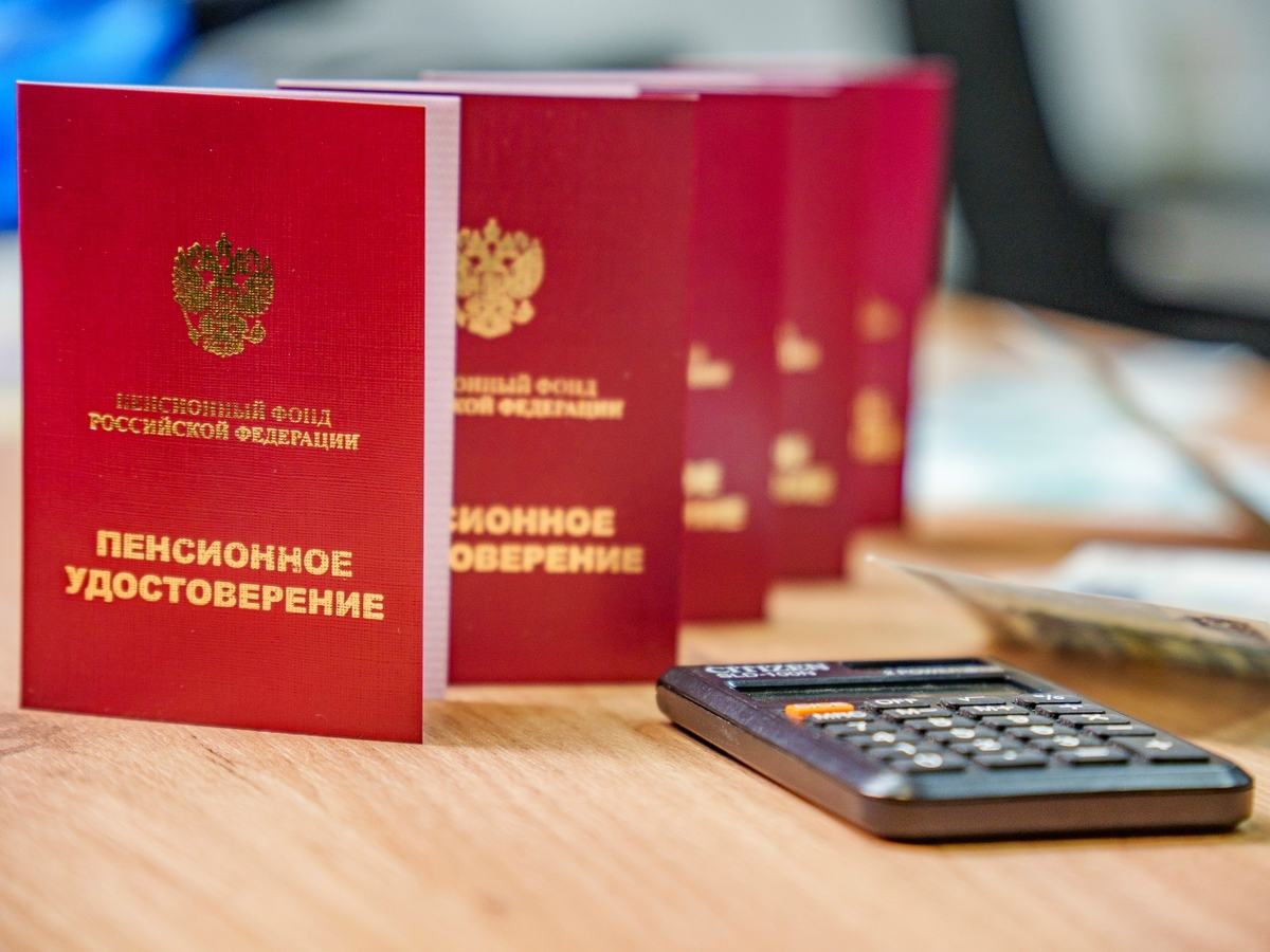 Новое предложение для медиков: досрочная пенсия и справедливые условия