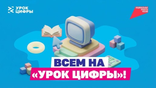 �������� ����������: ����� 2 200 ���������� ������������ ������ ����������� � ��� IT ��������� ������ ������