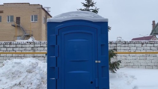 Вячеслав Гладков:250 биотуалетов передали в Белгородскую область