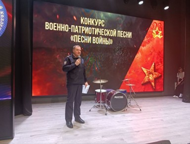 Заместитель начальника отдела организации охраны общественного порядка УМВД региона в качестве председателя жюри принял участие в конкурсе военно-патриотической песни