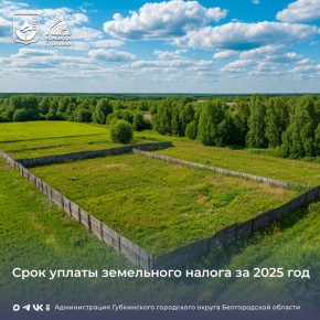 ���������� �������� � ��������� �������� ������������� ����������� ���������� ������ ����������