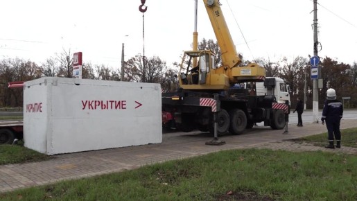 Бетонные укрытия в Белгороде приведут в порядок весной