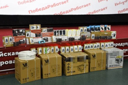 ������������ ������� �������� ������������ ������ �� ��������� ���������������� ����� ������