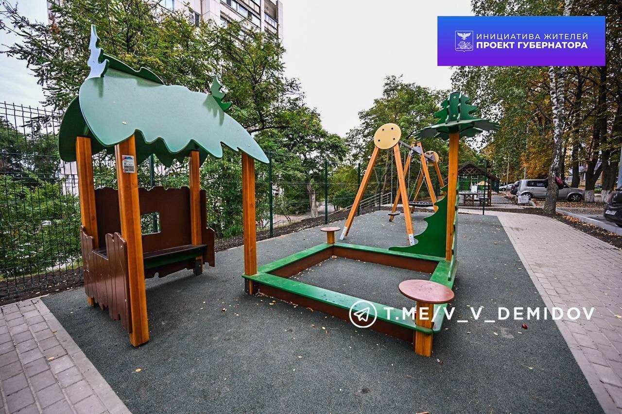 11 территорий в Белгороде благоустроят в рамках программы инициативного бюджетирования в 2026 году