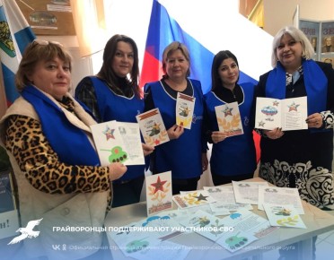 ����������� ������������ ���������� ���: ������ � ����� ����� ��� ����������