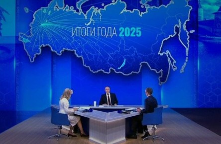 Рост ВВП составляет 1%, но если взять за трехлетку, то общий рост 9,7%, а в еврозоне рост 3,1% — Путин