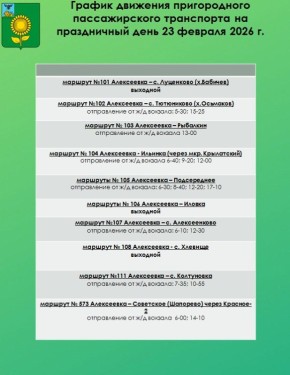 ��������� ������ ������������� �������������� ������!