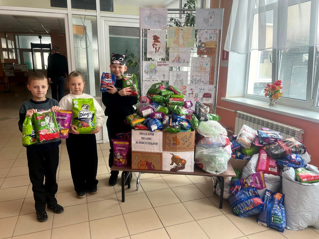 В Пролетарской средней школе № 1 прошла очень важная и нужная акция «Подари жизнь животным»