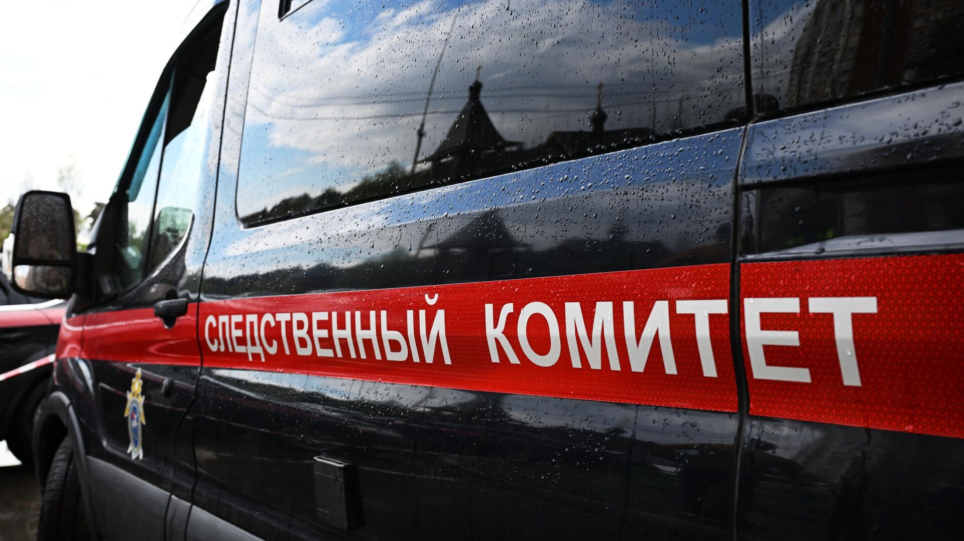 Жителей Белгородской области будут судить по обвинению в терроризме