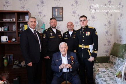 ������ ��������: ������� ���� 106-� ���� �������� ��������� ������ ���������� ��������, ������� ������� ������������� �����