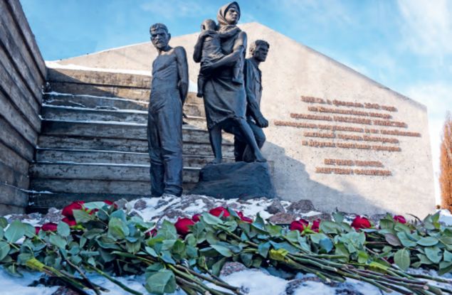 ����� � ���� 4-� ����� ������ ���� ��������