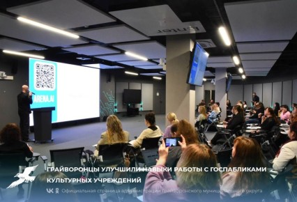 ����������� �������� ������ ������ � ������������ ���������� ����������