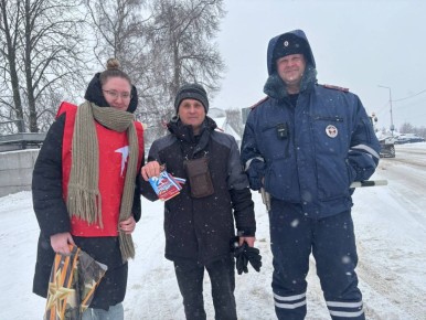 �������������� ����������������� ������ � ����������� ������������ ����������� �����, ������������ �� ��� ��������� ���������