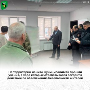 �� ���������� ������ �������������� ������ ������, � ���� ������� ������������� �������� �������� �� ����������� ������������ �������