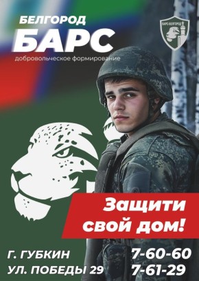 ������������ ������� ���������� ��������� ���� ����� � ��������������� ����� ����і��������