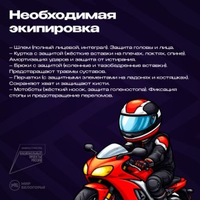 ��������������: ��� ������� �������� ��� ����������