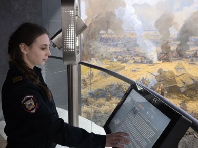 ������������ � �������. � ��������� ��� ������� ����������� ������� � ���������� ��� ��������� ��������� ������������ ��������� � �����-�������