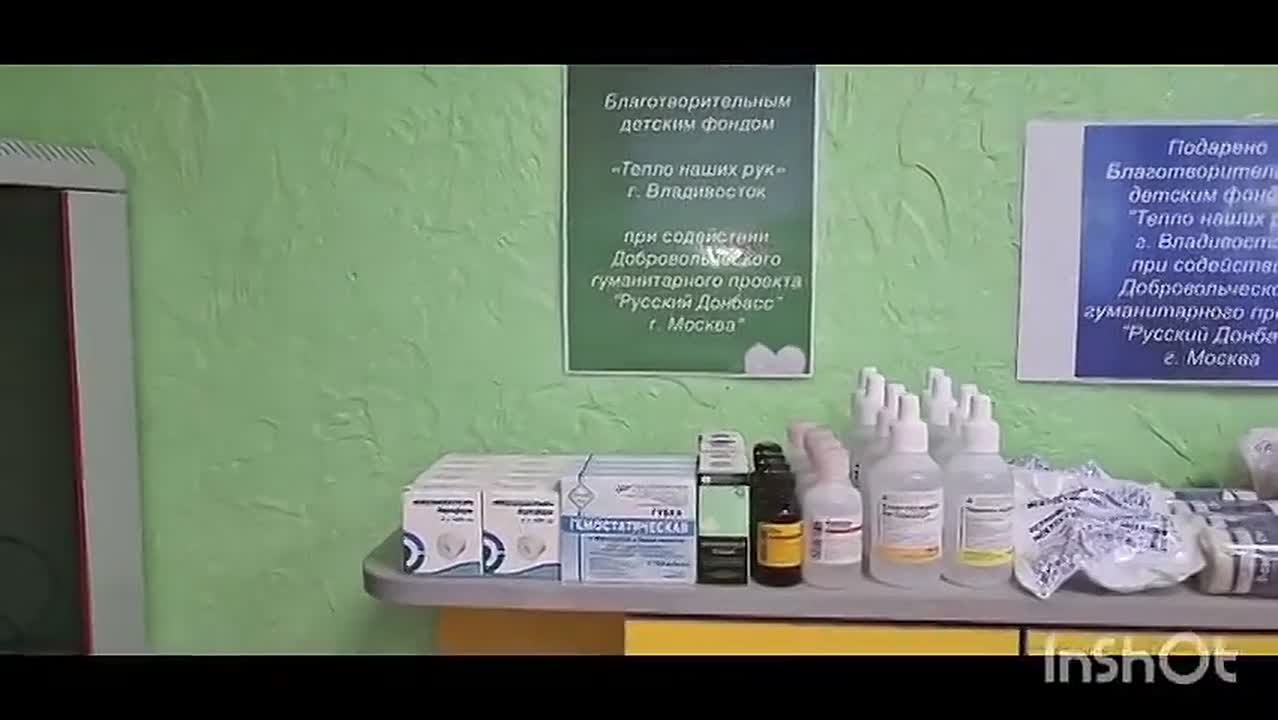 Благотворительный детский фонд «Тепло наших рук» оказал поддержку дошкольной группе Косиловской школы