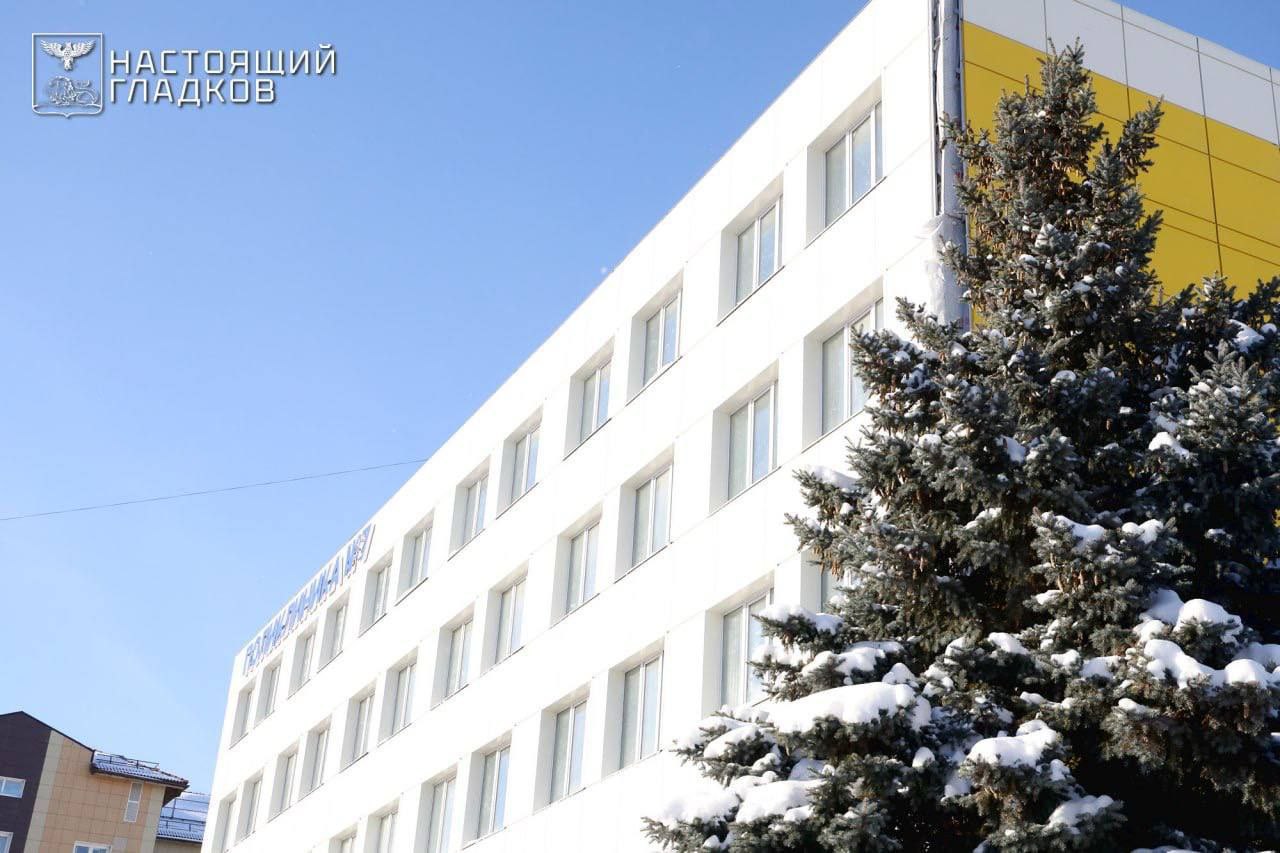 Поликлиника №7 в Белгороде открывается после капремонта