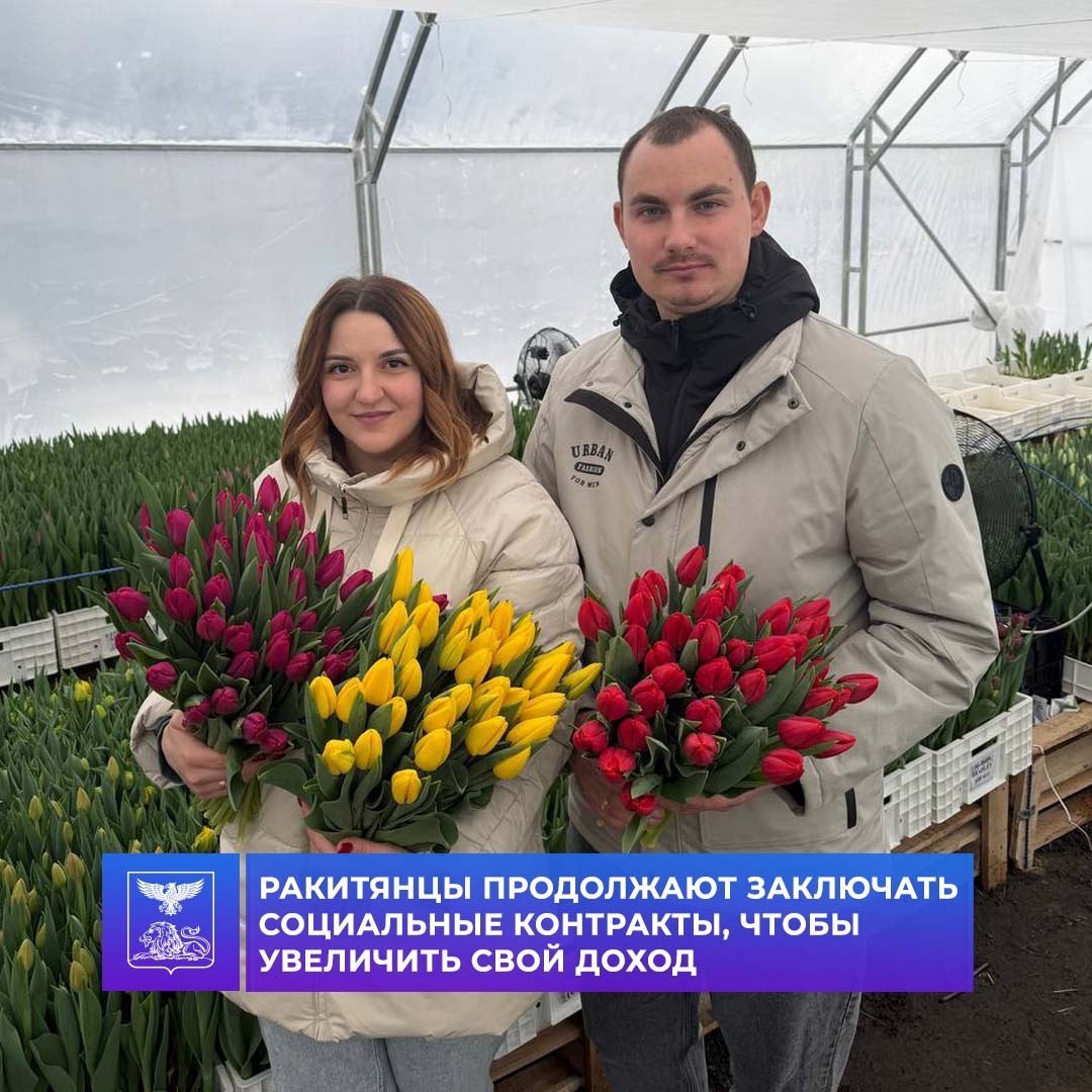 Константин Баранов – ещё один участник программы «Содействие»