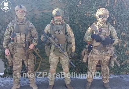 СБОР СРЕДСТВ ДЛЯ ПОДРАЗДЕЛЕНИЙ, ВЫПОЛНЯЮЩИХ БОЕВЫЕ ЗАДАЧИ В ДОНЕЦКОЙ НАРОДНОЙ РЕСПУБЛИКЕ И ЗАЩИТНИКОВ БЕЛГОРОДСКОЙ ОБЛАСТИ: ОТРЯД ПРИКРЫТИЯ ГОСГРАНИЦЫ, ПОДРАЗДЕЛЕНИЕ ГРУППИРОВКИ "ЦЕНТР" И ШТУРМОВИКИ: БРОНЕЖИЛЕТЫ И ШЛЕМЫ