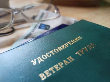 � ������ 2026 ���� 49 ����������� ��������������� ������������ ������������� ������ ��������� �� ���������� ��������� ������ �������� �����