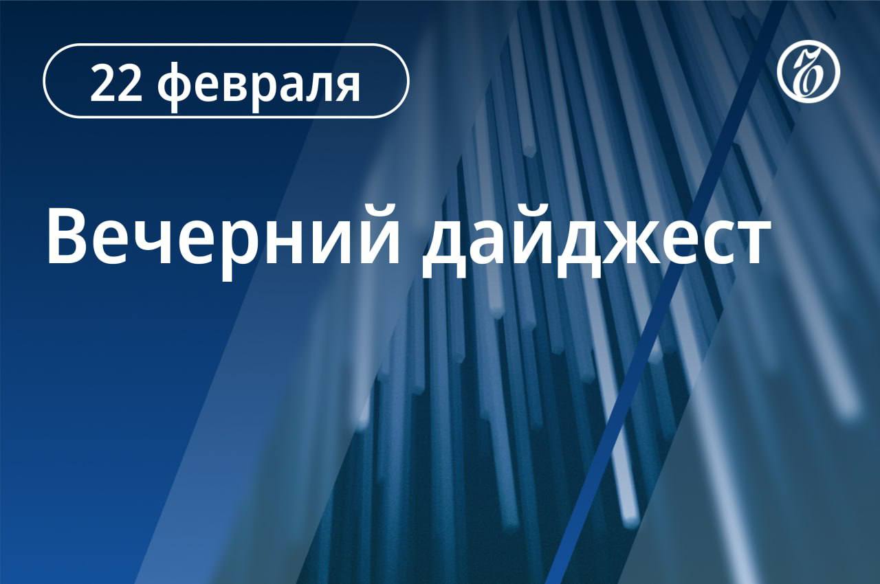 Главные новости к вечеру. Министр обороны Великобритании Джон Хили заявил о желании отправить войска на Украину