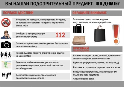 ��������: ������ ���������� ��� ����� ������������!