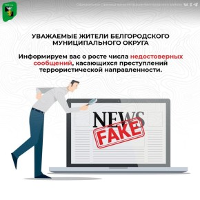 ��������� ������ ������������� �������������� ������